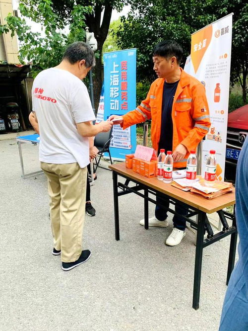 寶山開展便民服務活動，理發、安全宣傳、法律咨詢等一應俱全，網絡技術服務同步上線